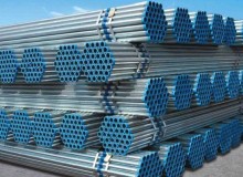 Galvanised Steel Pipes