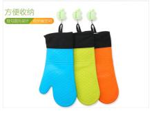 Baking Heat Resistant Mitten Microwave Oven Cooking Glove