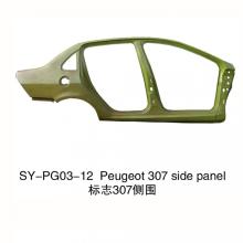 Peugeot 307 Whole Side Panel
