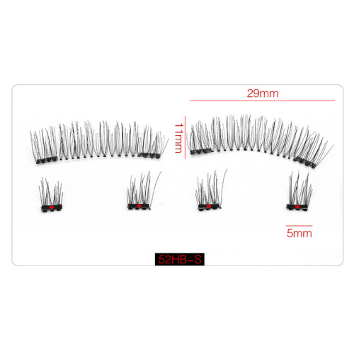 Magnetic eyelashes BLACK four magnet in acrylic box