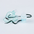 Adult Nebulizer Mask with 2m Tubing