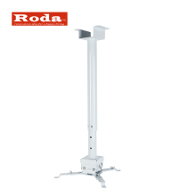 Adjustable Projector Ceiling Mount Bracket 100-200CM
