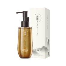 Hunmai Black Tea Shurun Face Cleansing Oil