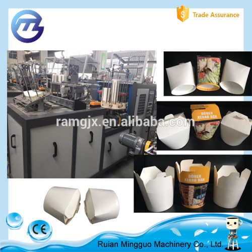 Disposable food container making machine paper container