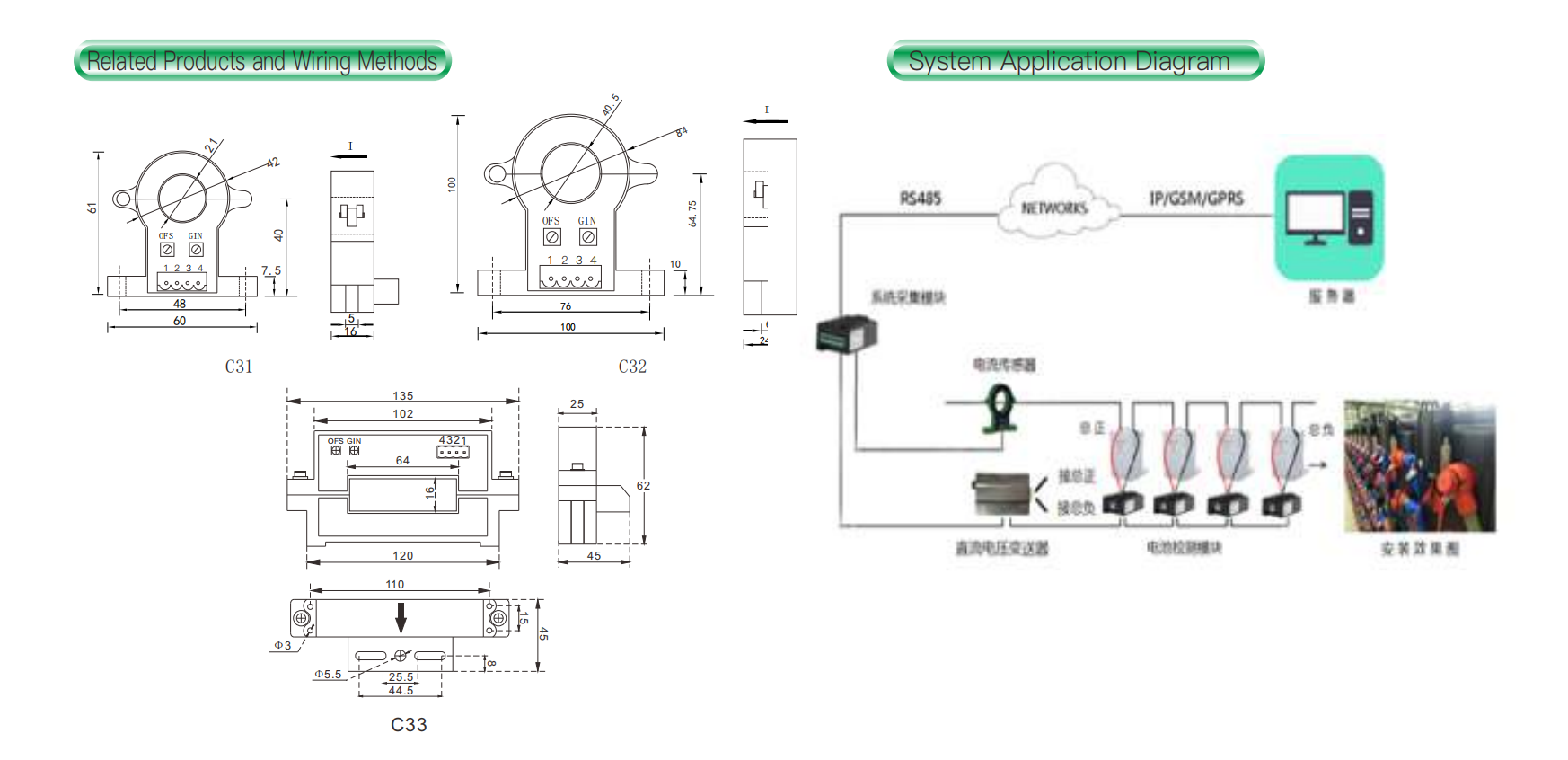 Probador de resistencia interna de la batería Battery Internal Resistance Tester