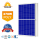 Low price 370W poly solar panels