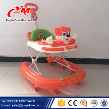 Hot sale new model baby walker/simple round baby walker/new plastic baby walker price