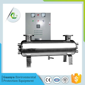 Want to Buy UV Sterilizer