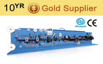 CDH-500 Full-Automatic Fast&Easy Packing Women Sanitary Pad Machine