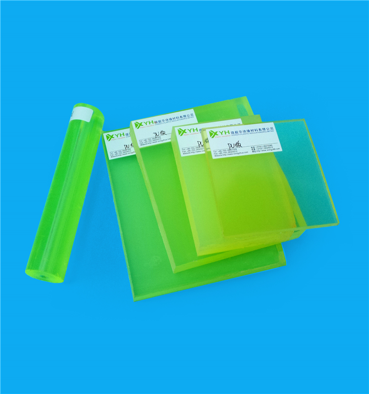 PU rubber Plastic sheet