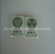 off-Set Printing Lapel Pin