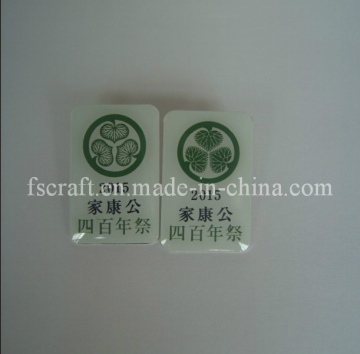 off-Set Printing Lapel Pin