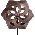 Brown Retro Garden Wind Spinner