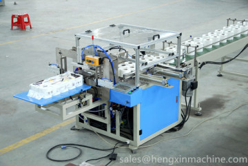 HX-ZB toilet paper packing machine