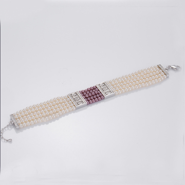 Buy Multi Strand Fake Pearl Bracelet
