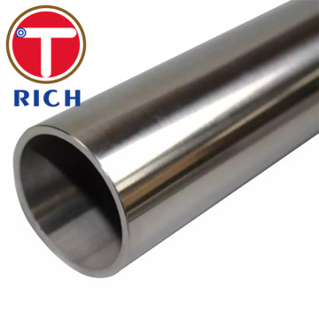 ASTM B444 Nickel Alliage Soupless en acier en acier