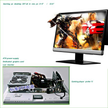 2016 gaming desktop pio barebones pc 21.5" non-assemble all in one pc
