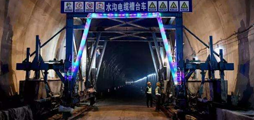 Construction Tunnel Trough Lining Trolley