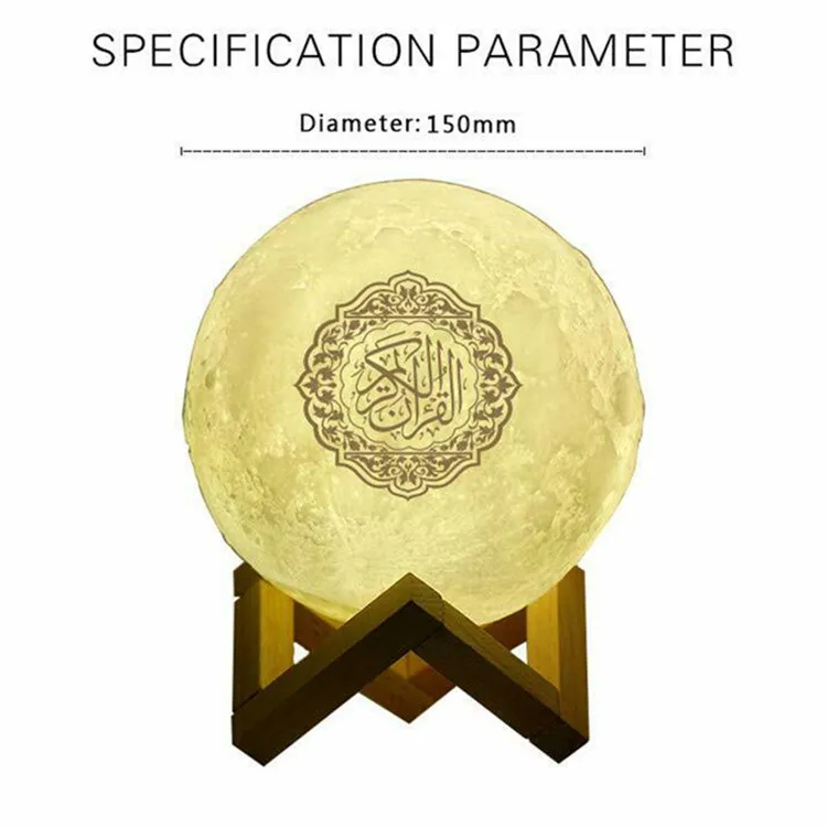 Professional Factory More Colors 3D Night Moon Light Quran Islam Muslim Allah Eid Ramadan Speaker with USB Charge