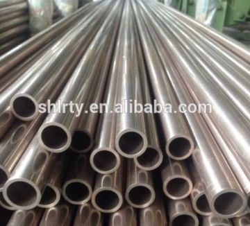Copper Nickel Alloy Pipe C70600 ASTM B151 Cupronickel pipe