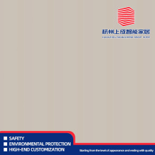 Full-process production process control