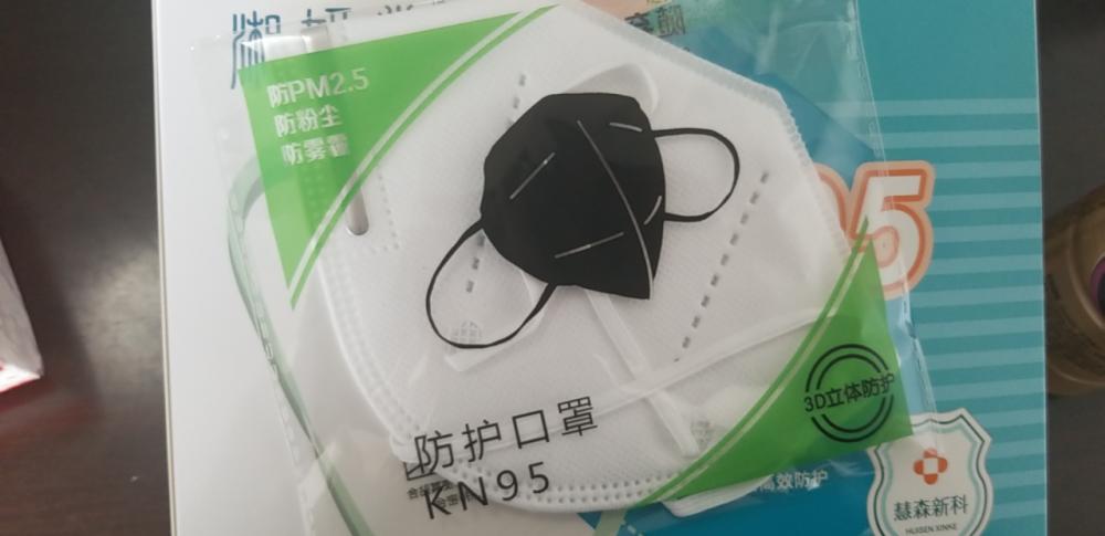 Disposable Face Mask Kn95 Mask