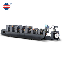 KZX-320 Intermittent Roll to Roll Self Adhesive Label Offset Printing Machine