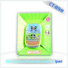 French mini laptops for kids cheap