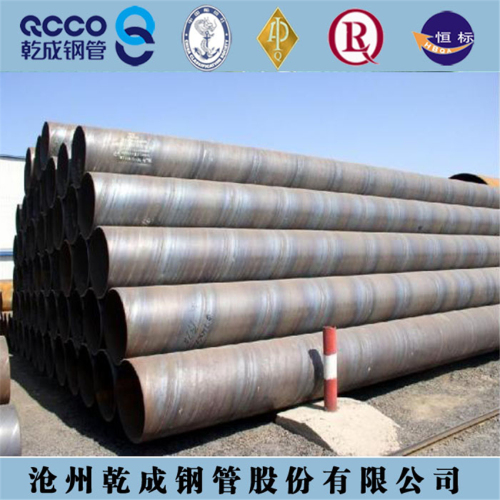 Api 5l X42 Erw Welded Steel Pipe