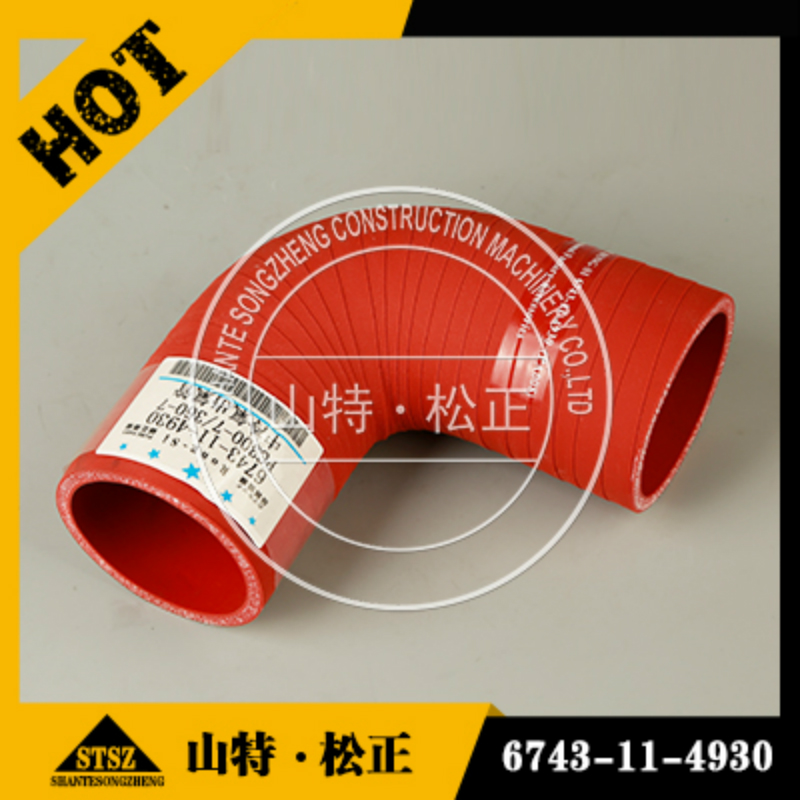 KOMATSU PC300LC-7 COOLING HOSE 6743-11-4930