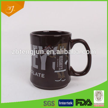 mug with logo
