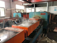 Vacuum net belt sintering furnace