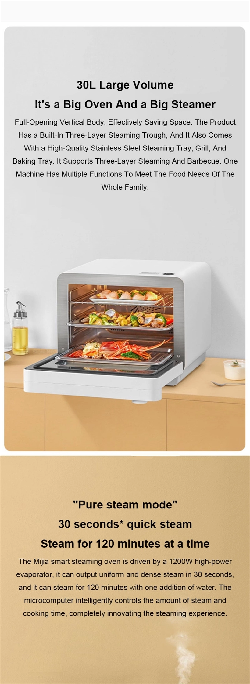 Mijia Steaming Oven