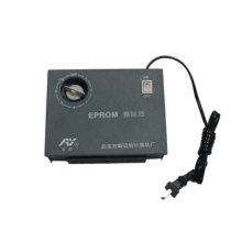 ultraviolet EPROM eraser EPROM data erase tool
