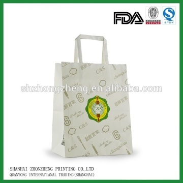 120gsm Kraft Paper Shopping Bag With Flat Handles