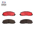 Plăcuțe de frână din ceramică față pentru Dodge Journey