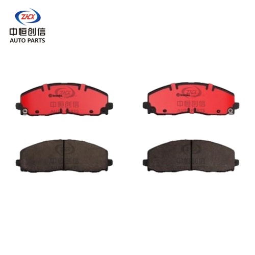 Plăcuțe de frână din ceramică față pentru Dodge Journey