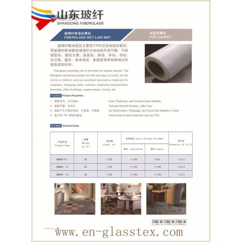 Economic fiberglass floor mat