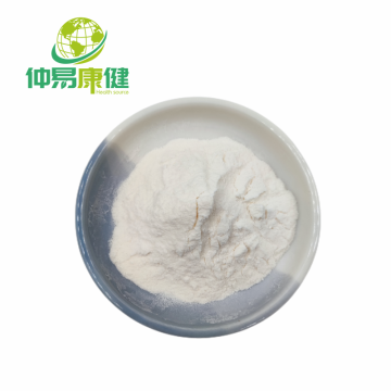 Lactobacillus Acidophilus Probiotic Powder