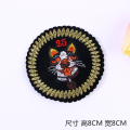 Patch Sulaman Anjing Adhesive Self Customized Logo Logo