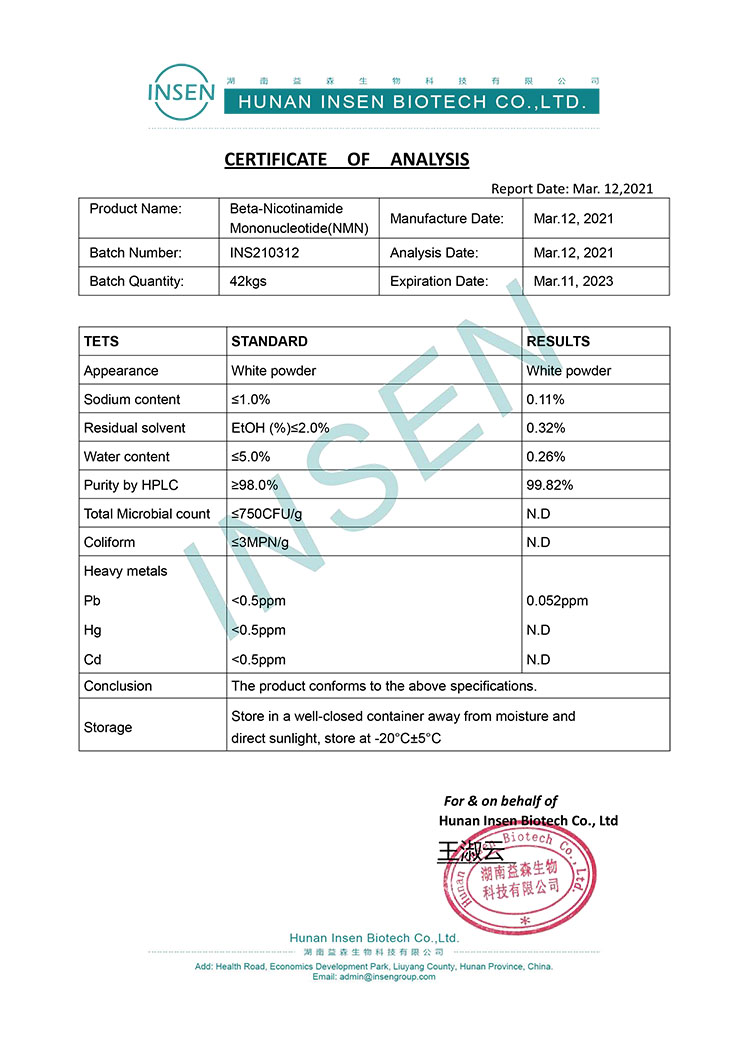 98% Min Pure Nicotinamide Mononucleotide NMN Powder