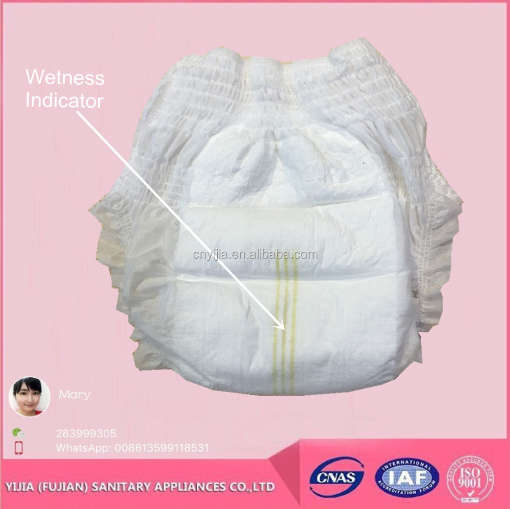 Competitive Price Large Capacity Fast Delivery Cotton Baby Pants Diaper