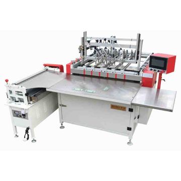 Notebook case making machine