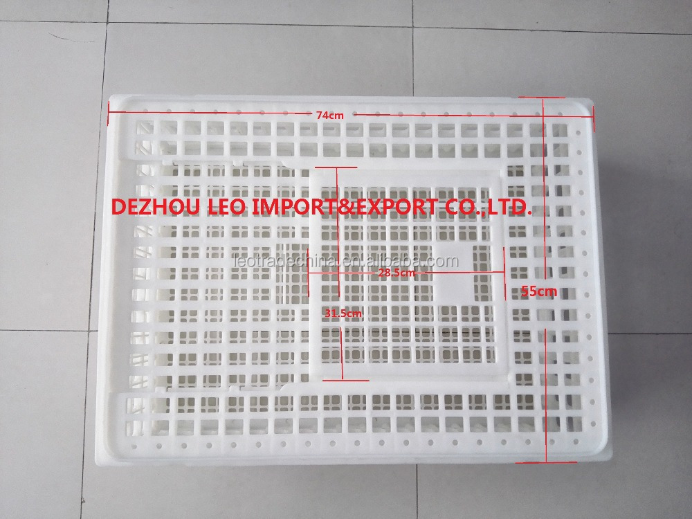 high quality plastic cage crate cage for chicken quail duck goose bird transportation
