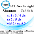 De Shantou de Jeddah oceano agente de transporte de mercadorias