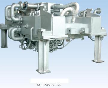 Electromagnetic Stirring System