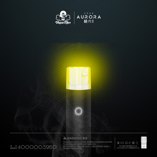 ZGAR AURORA 2021 CIGARETE DESPONSÍVEL DO JUNTO DE POD