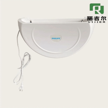 Philips Fly-Killing Lamp with Sticky Design