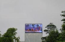 Light Weight SMD Outdoor LED Billboards , P10 Full Color LE