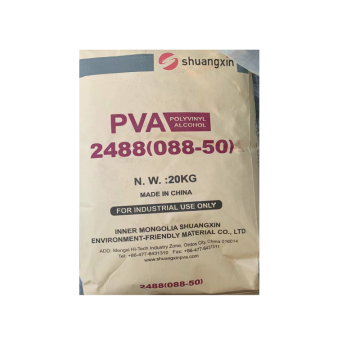 폴리 비닐 알코올 PVA PVOH Sinopec